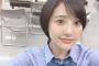 兒玉遥「ツイッターなどSNSで色んな声が耳に入ってきてこわくて眠れない夜がある」【HKT48/AKB48はるっぴ】