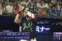 2014 山田哲人(21).324 29本 *89打点 OPS.941 15盗塁