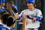 石井琢朗「やっとそういう選手が5番つけてくれたなあ」