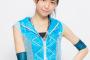 【Juice=Juice】宮崎由加さんが表紙になった「月刊北國アクタス」の売り上げ好調につき１０月号に再登場が決定