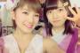 【悲報】岡田奈々さん、村山彩希に振られる