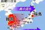 【韓国地震】朝鮮半島南部慶尚北道慶州市でM5.1、月城原発がボロくてヤバすぎる！観測史上最大規模の地震発生、2chでは震源地近くの原発メルトダウンの心配…【地図画像有】