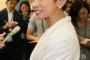 ”蓮舫議員の釈明会見”が『途轍もないドヤ顔すぎて』有権者が激怒。明らかに反省していない模様