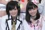 【悲報】橋本環奈と山本彩が並んだ結果が酷すぎると話題ｗｗｗ（画像あり）