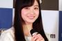 【悲報…】橋本環奈のファンが悲鳴ｗｗｗｗこれは､キツイｗｗｗｗ