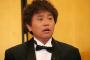 ダウンタウン浜田、番組収録中に共演者のお尻をまさぐるwwwwwwww