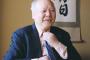 【画像】この将棋棋士・加藤一二三の英訳ｗｗｗｗｗｗｗｗｗｗ