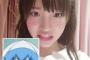 中華アイドルさん、とんでもない媚びを売るもガチで可愛い