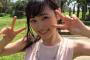 【画像】まいんさん(18)、女神