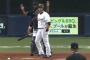 オリックス・駿太、中島の名演技に騙される
