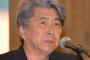 【憧れ番組で「落選」イジられる…】鳥越俊太郎氏、浜ちゃん、梅沢、本郷奏多まで容赦なし