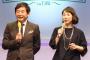 【石田純一】都知事選余波で“休職”続く？　現在は育児に専念「笑顔に癒される」