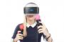 【画像あり】PSVR用防汚マスク「よごれ防ぎマスクVR」が怪しすぎワロタｗｗｗｗ