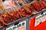 お祭りの夜店で存在理由不明な店ｗｗｗｗｗｗｗｗｗ