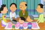 超久しぶりに「サザエさん」見たら