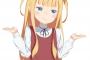 原作とアニメがほぼ別物な作品ってある？