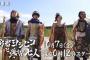 勇者ヨシヒコと悪霊の鍵で好きだったシーン