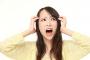 女はこの画像が許せないらしいｗｗｗｗｗｗｗｗｗ