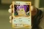 ポケモンカードのやり方知らないけど持ってる奴多すぎ説