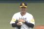 松坂大輔さん、明後日の楽天戦で日本復帰後登板！