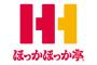 【悲報】同棲中の彼女が最近、夕飯にほか弁しか出さなくなったんだが……