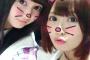SKE48高柳明音が江籠裕奈と楽屋で2ショット！！！
