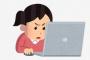５年前の自分に１通だけメールが送れます。あなたはなにを送りますか？