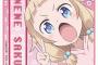 【悲報】NEW GAME！のヱロ漫画、少ないｗｗｗｗｗ
