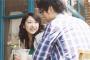 【悲報】ぼく(25歳)、久々に恋した結果ｗｗｗｗｗｗｗｗｗｗｗｗｗｗｗｗｗｗｗｗｗ