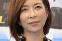 【画像】真矢ミキが、川谷絵音を「ウツボカズラみたい」と批判した