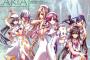 漫画【ARIA 完全版 ARIA The MASTERPIECE】第4巻予約開始！11月10日発売