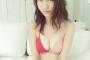 柏木由紀の水着オフショットビキニ写真で見えちゃいけないものが見えてるｗｗｗｗw（画像あり）