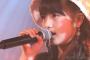 【AKB】劇場でなーにゃに恋しちゃった