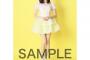 netshop限定 10月 島崎遥香「ギンガムチェック」衣装生写真が可愛い！　【ぱるる生写真もあと数回・・・】