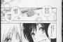 【画像】アスペには分からない漫画やで