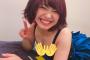 SKE48二村春香が矢方美紀のボインを激写！！！