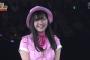 HKT48田中優香、１６歳Fカップがたまらないと話題ｗｗｗｗｗｗｗｗｗｗw（画像あり）
