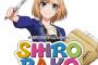 タイトル回収が熱い作品教えれ