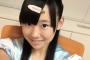 【AKB】　チーム8吉野未優、ヲタの心無いコメントに大号泣配信・・・　【showroom】