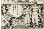【画像】ゲッターロボの作者のやきう漫画wwwwwwww