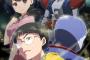 「主人公がダメ人間」と言われて思いつくアニメ・漫画