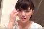 岡田奈々「ぱるるさんに急に服を引っ張られて、なんだろう？って思ったら・・・」　【10/17 showroom】