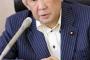 【蓮舫終了のお知らせ】蓮舫、10月7日以前は国籍法違反の状態　金田法相「期限後に義務を履行しても、それまでの間は法違反」