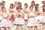 【速報】芸能記者「AKB48/SKE48/HKT48/乃木坂46/欅坂46の紅白出場は当確済み」【NHK紅白歌合戦】