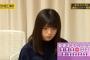 センターからいきなり2列目に下げられる齋藤飛鳥ｗｗｗｗｗｗｗｗｗ