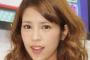 【悲報】可哀想な子、坂口杏里さんの頭は本当に可哀想・・・