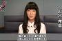 三大お前らが認めた声優→杉田智和、釘宮理恵