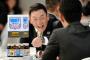 阪神・金本監督“深夜の決断”ビデオ見てホレた！佐々木指名を覆した大山の潜在能力
