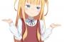 今期アニメの影響で自転車と卓球をはじめるオタクが増えるのか？