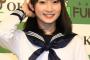 宮本佳林「Juice=Juiceは他のグループと比べるとか、そういうのは出さずに私達らしくやっていきたい。私達を見て後輩達が育ってほしい」